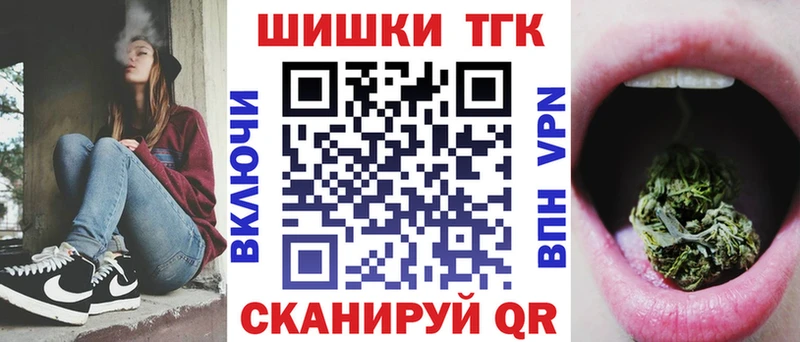 Канабис SATIVA & INDICA  Валуйки 